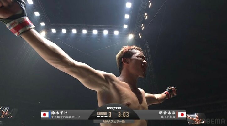 【写真・画像】【全試合速報します】RIZIN男祭り（ライジン男祭り）対戦カード・大会情報・試合速報　20枚目