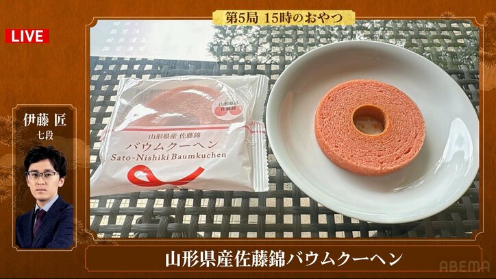 【写真・画像】【画像】最終局は何を選ぶ?藤井聡太叡王&伊藤匠七段がこれまでに選んだ“勝負スイーツ”/将棋・第9期叡王戦五番勝負 21枚目