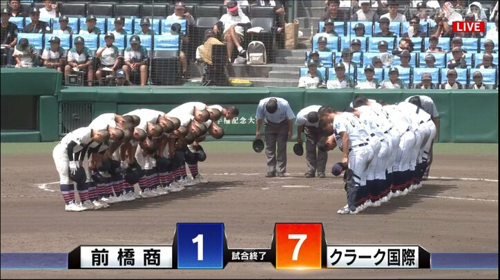 クラーク国際、春夏通じて甲子園初勝利！”二刀流エース”新岡歩輝が白熱の投手戦を制す