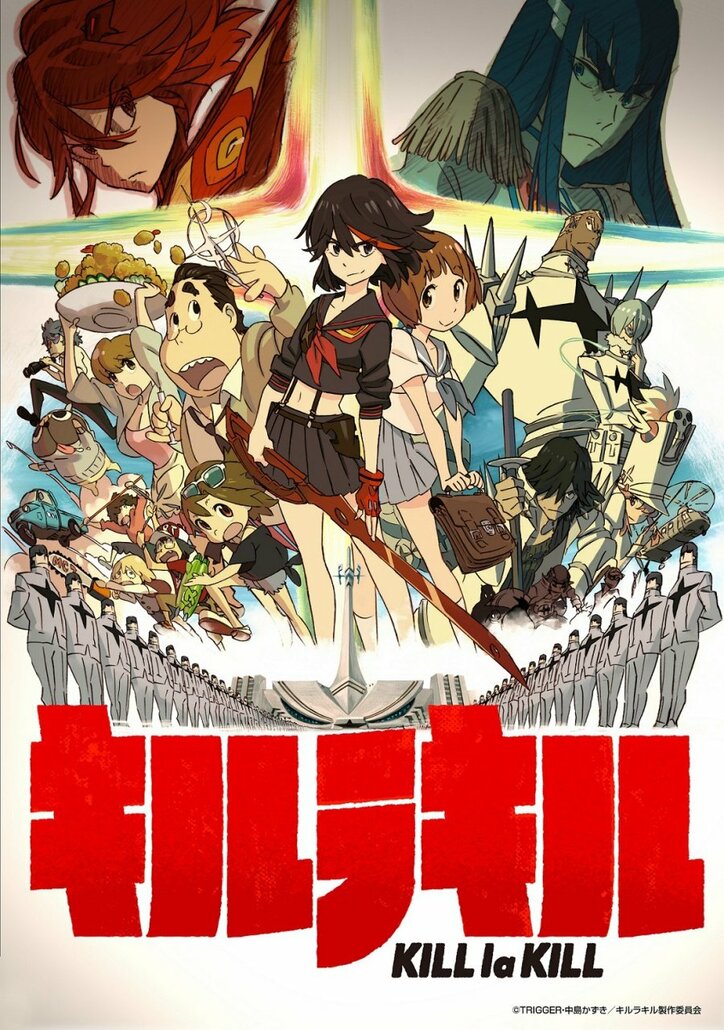 声優・柚木涼香が『プロメア』参戦決定！　本能字学園生徒会、待望の再“繍”結！