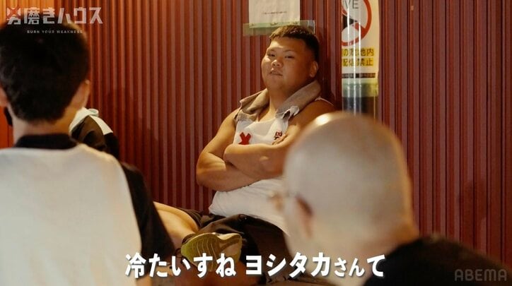 【写真・画像】足を負傷中のメンバーを置き去り 38歳子供部屋おじさんの言動で集団崩壊「人舐めてんすか?」「ヒーローがやることですか?」 2枚目