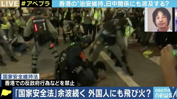 香港の外にいる外国人の言動までもが対象に? 強い批判の中、なぜ中国政府は「国家安全法」を導入するのか