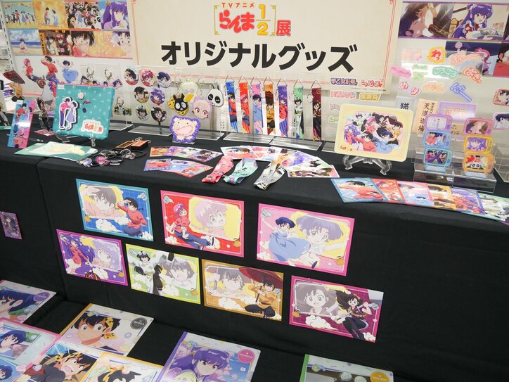 【写真・画像】乱馬＆あかねの名シーンを一緒に覗ける!?TVアニメ「らんま1/2」展レポート　12枚目