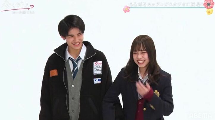 「全部好き」“るなはる”カップル、イチャイチャが止まらない！ノンスタ井上も「なるべく長く続いてくれ！」とお願い『今日好き』赤い糸編