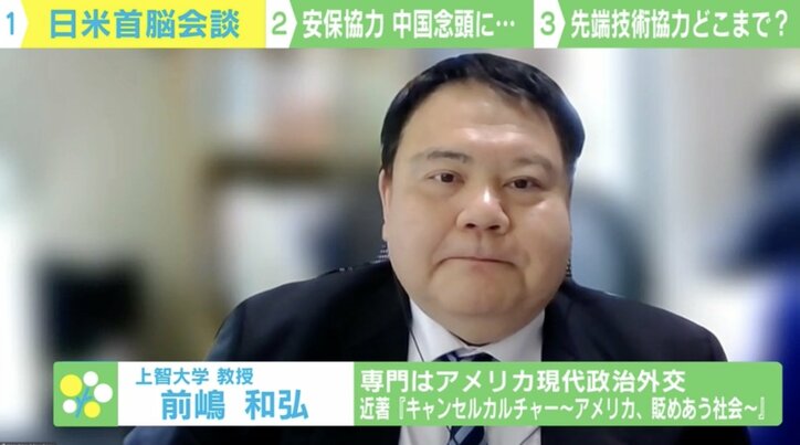 【写真・画像】 2枚目