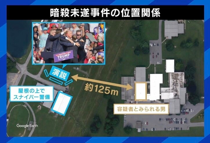 【写真・画像】 5枚目