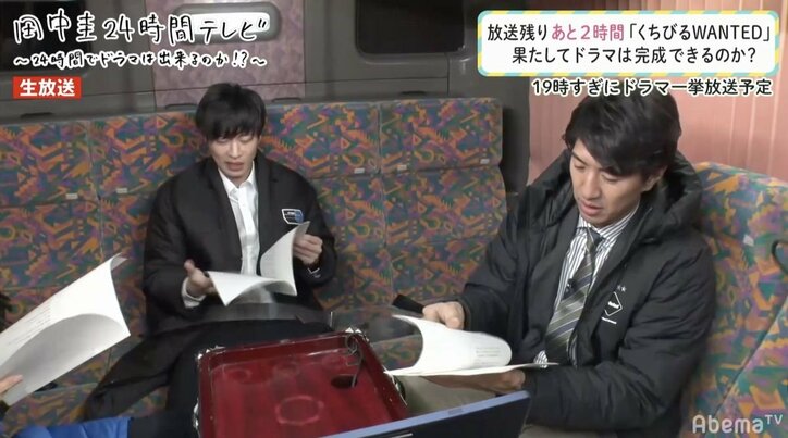 田中圭、24時間生放送ラストは8ページの長台詞　一発勝負で演じきり「鳥肌たった」「泣いた」の声