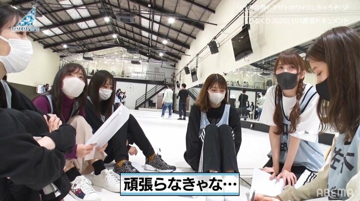 『ひなくり2020』は過去最大級の規模となる演出を用意…！ 日向坂46加藤史帆「今までで一番複雑なステージ」