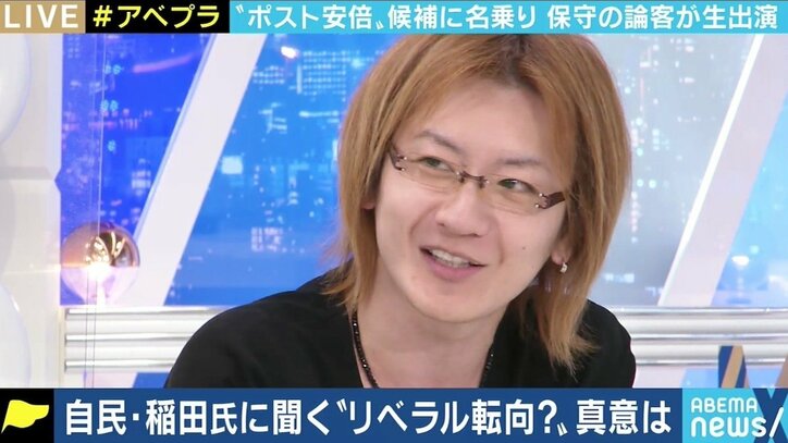 「自民党が好き」 稲田朋美氏が考える“保守”…スタンスにブレはない？ “総理への道”現在地は