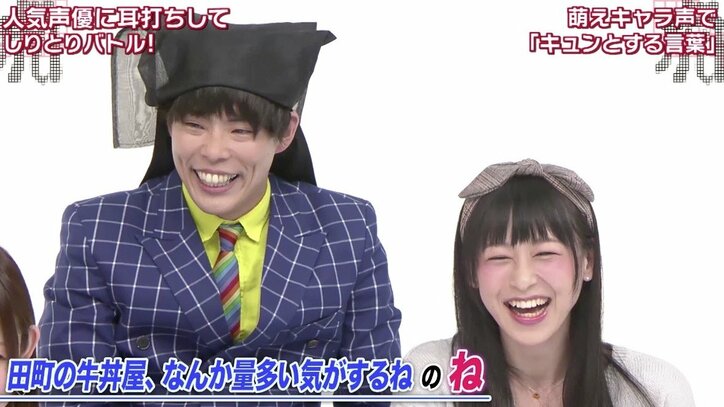 インパルス板倉「賛否分かれる“笑い”やりたい」　『虎の門』で“意味深”発言？【第4回声優耳打ちしりとり】