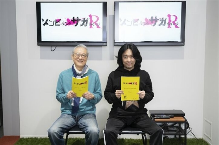 アニメ「ゾンビランンドサガ リベンジ」第1話先行カット公開！アフレコ現場の写真も到着