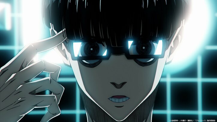 アニメ「ブルーロック」29話場面カット 絵心甚八