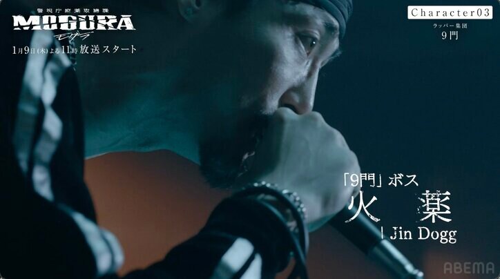 【写真・画像】　4枚目