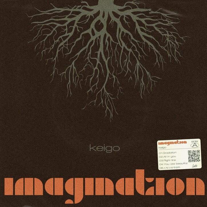 【写真・画像】　4枚目