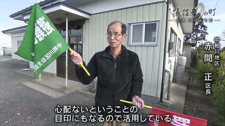 台風で全住宅が被害も“死傷者ゼロ” 激甚化する豪雨災害、宮城・大郷町中粕川地区の住民の行動と教訓とは