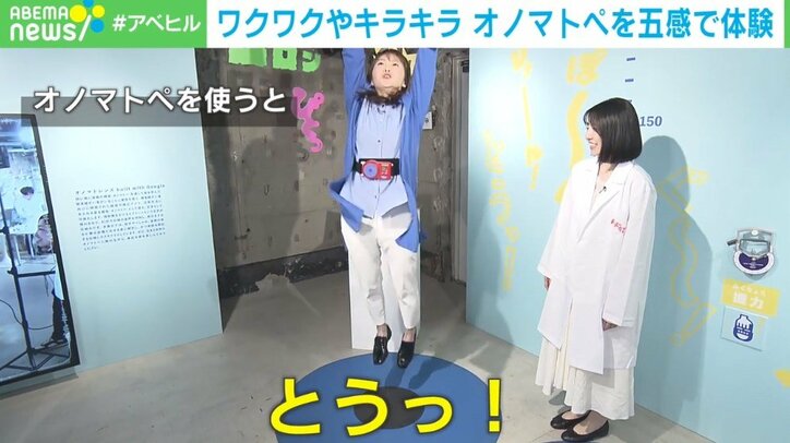 【写真・画像】 3枚目