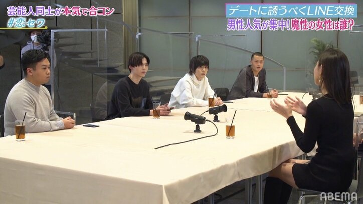 「バチェラー」若様、美ボディ際立つミニワンピで合コンに参加