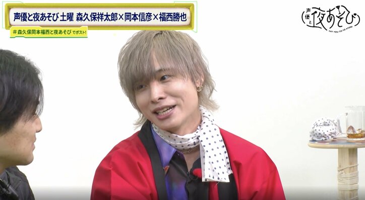 [Photos/Images] Back Gesture Game, Loud Noise Challenge... Morikubo, Okamoto, and Fukunishi Struggle with Intense Projects!? 6th