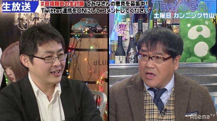 カンニング竹山、「人間のクズだった」「タバコは拾って吸ってた」