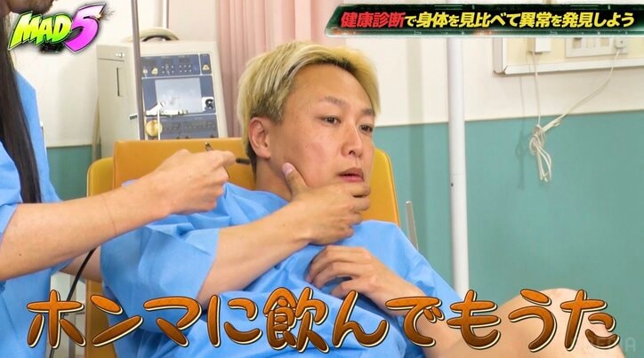 【写真・画像】お見送り芸人しんいち「ほんまに飲んでもうた」収録中にパニック　2枚目