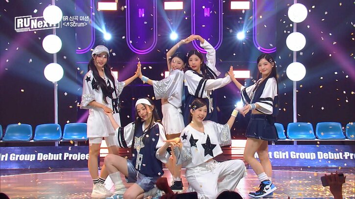 【アユネク】『R U Next？（アーユーネクスト？）』デビューメンバー6名【I'LL-IT】、最新順位と脱落者、審査方法や投票、ルールを紹介