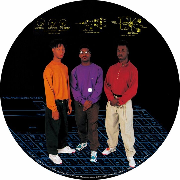 MAIN SOURCEの伝説のファースト・アルバム『Breaking Atoms』がついにBOXセットになって発売！