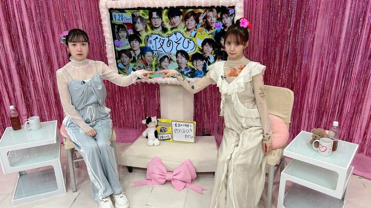 【写真・画像】「可愛いだけじゃダメなんです！」芹澤優＆長縄まりあが脱・可愛い！？キザイケメンにパリピ、宇宙人まで演じる　1枚目