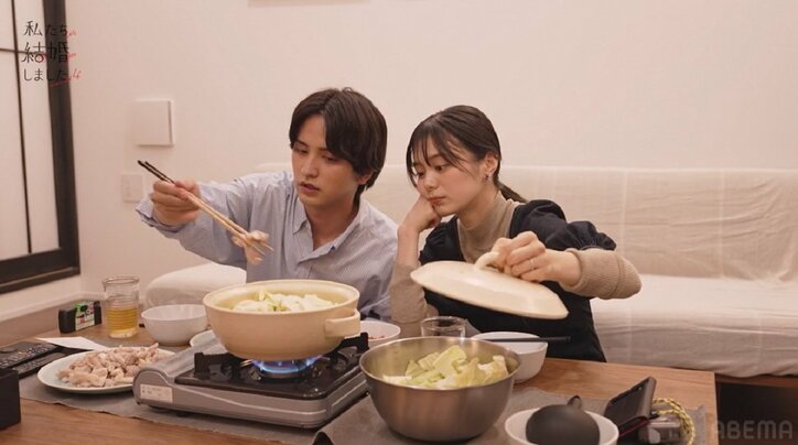 「夫として何点？」瀬戸利樹、ノンノモデル紺野彩夏に質問するもその回答に衝撃「え！ウソでしょ！？」『私たち結婚しました4』第7話