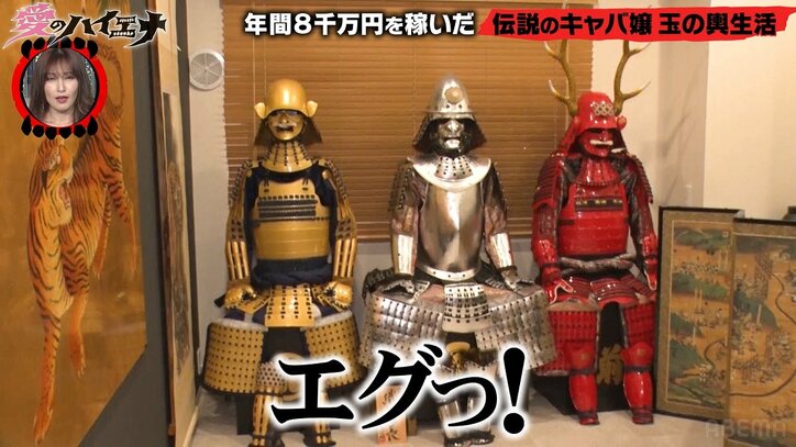 Xmasプレゼントに1000万円の高級車、自宅はエルメスだらけ…ゴージャスすぎる生活を送る美女の正体