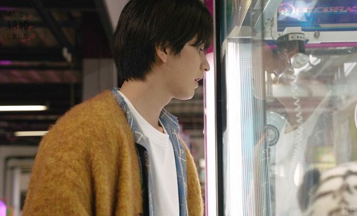 瀬戸利樹、クレーンゲームが上手すぎて妻・紺野彩夏が驚き！スタジオも「マジ？」「まさかの特技」『私たち結婚しました4』第4話