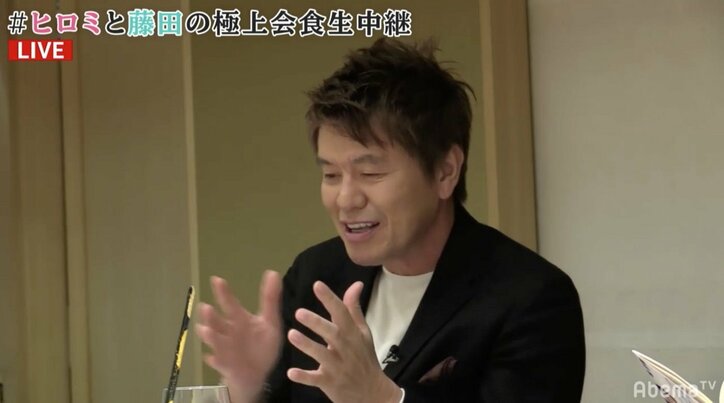 芸能活動を10年間の「小休止」ヒロミが語る53年の人生「1回どん底を味わってみようと思った」