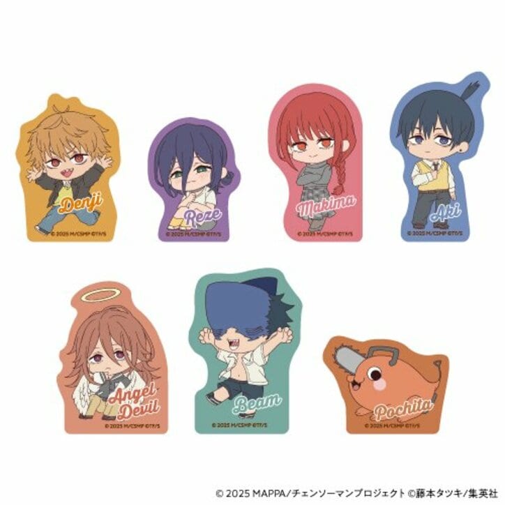 【写真・画像】劇場版『チェンソーマン レゼ篇』公開記念カフェが東名阪で開催決定!9月19日(金)より東京、10月9日(木)より愛知で期間限定オープン 5枚目