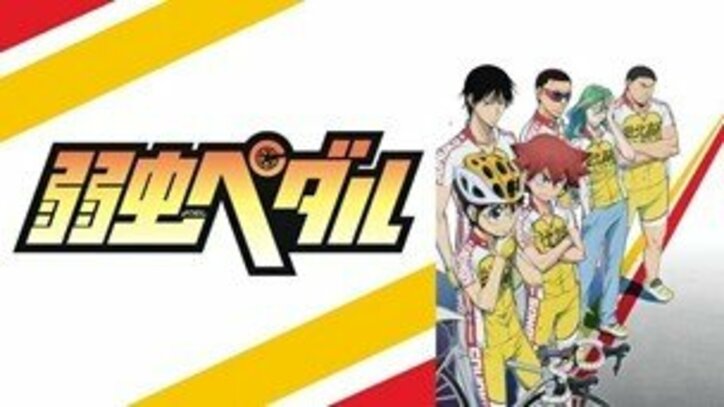 2021年は少年漫画原作アニメがアツい！『呪術廻戦』『ワールドトリガー』 『シャーマンキング』などABEMAで続々配信