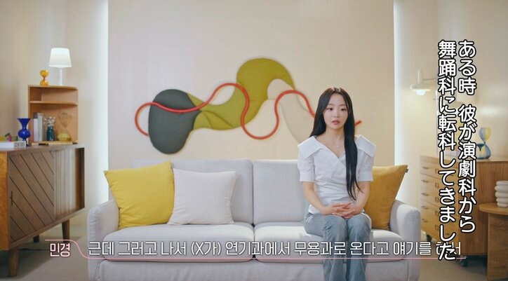 学年トップの美男美女が隠れて付き合うも「防犯カメラに映ってて…」