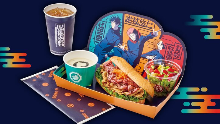 [Photos/Images] USJ Announces Details of "Jujutsu Kaisen" Collaboration, Featuring Cakes of Gojo and Geto from Their High School Days and Limited Edition Goods 2nd