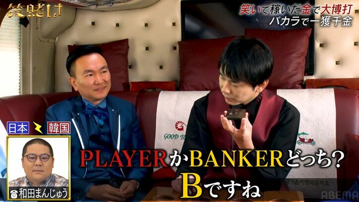 【写真・画像】　2枚目