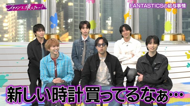 【写真・画像】「大金持ちじゃん！」EXILEメンバーの最高月収にモグライダー芝が大慌て　2枚目