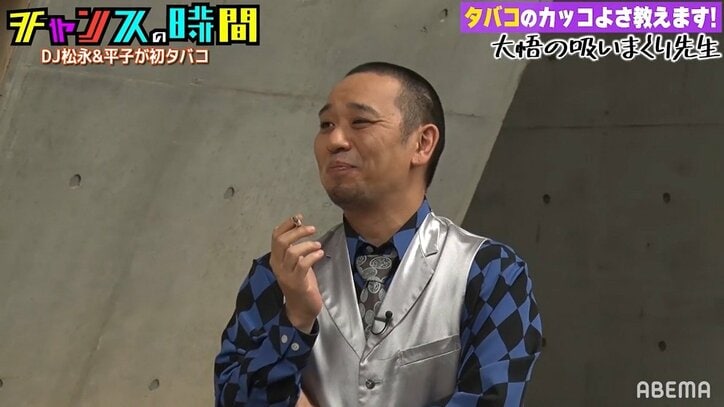 しまくり先生だけじゃない！「チャンスの時間」名物コーナー“私みたいになれ！○○先生シリーズ”