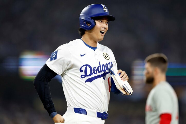 【写真・画像】9/16大谷試合終了　1枚目