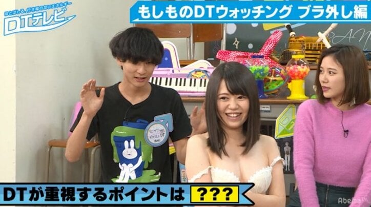 チュート徳井の“ブラ外し”をセクシー女優絶賛「男優みたい」