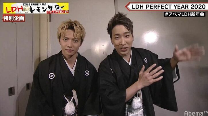 レモンサワー2,500杯飲み干した時も！？LDHメンバー＆スタッフ総出演の新年会に潜入