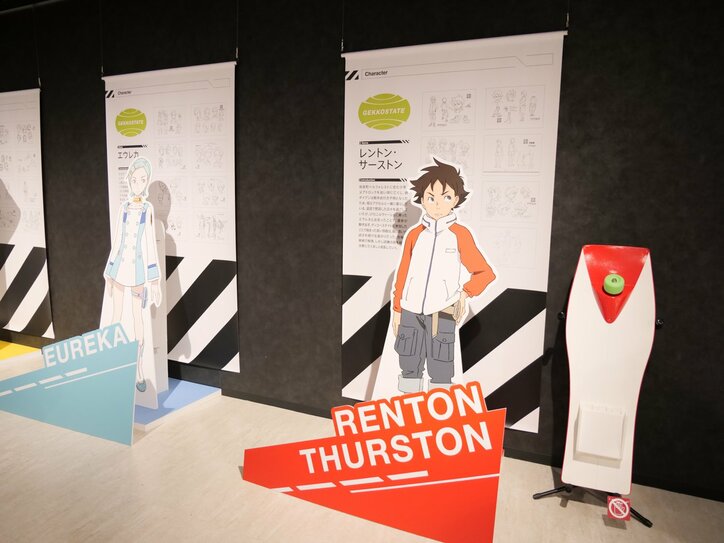 【写真・画像】ロボットアニメの新たな時代を切り拓いた歴史を展示！「交響詩篇エウレカセブン20周年記念展」会場レポート　4枚目