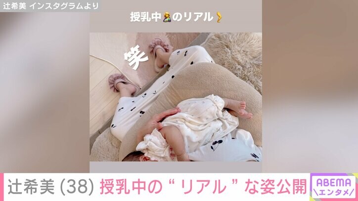 【写真・画像】8月に次女誕生・杉浦太陽、新しい家族を迎えた子どもたちの様子を明かす「上の子のケアはマジで大事」　2枚目