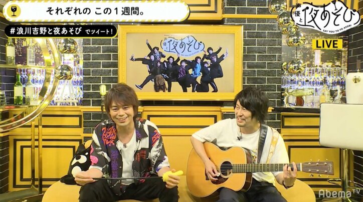 「ガンダム00」声優・吉野裕行、声優業の長所は「時間を飛び越えられる」