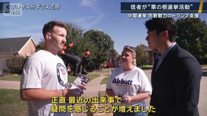 男性