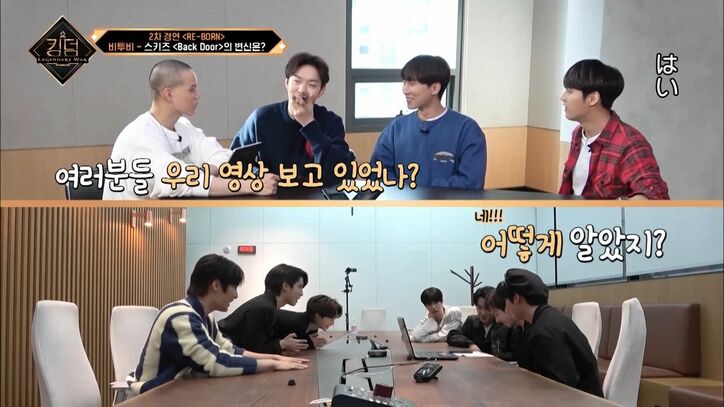 悔し泣きするStray Kids、言葉を失うTHE BOYZ…2次バトルの衝撃結果にスタジオもピリつき…1位はあのグループに！