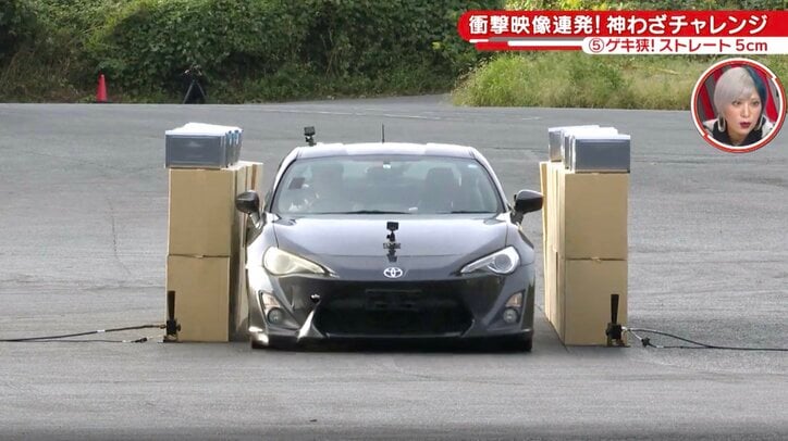【写真・画像】前代未聞？ 車の風速でスカートが「めくれた！」 20歳天才ドライバーの“神風アタック”が話題「持ってますね…技術」　1枚目