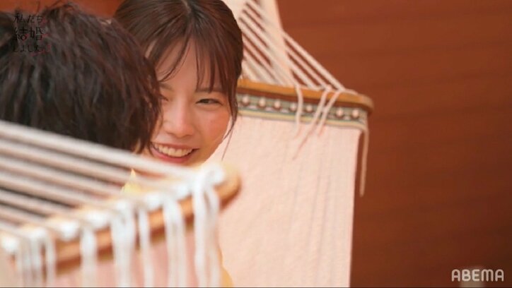 島崎遥香が笑顔で「がっくん」佐野岳、ガッツポーズで大喜び！ハンモックで超密着『私たち結婚しました3』第4話