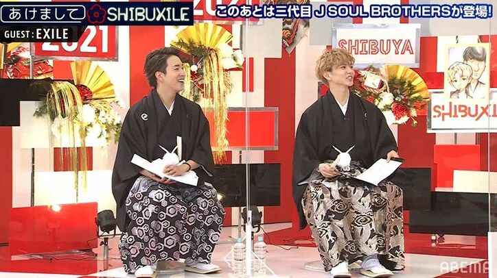 岩田剛典「THE RAMPAGEはオシャレ！」EXILEが他グループのなかでパフォーマンスしたい曲は？