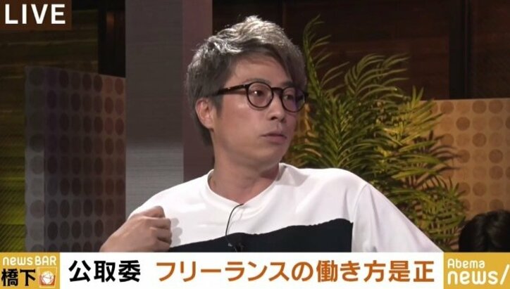 「吉本も含め、公取委はどんどんメスを入れて」芸能事務所の問題についてロンブー淳が橋下氏と語り合う